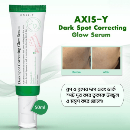 Axis-y Dark Spot Correcting Glow Serum 50ml