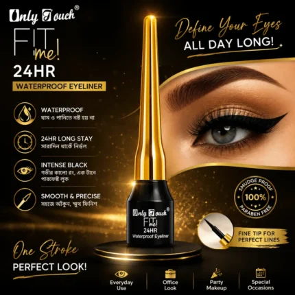 Only Touch Fit Me 24HR Waterproof Eyeliner