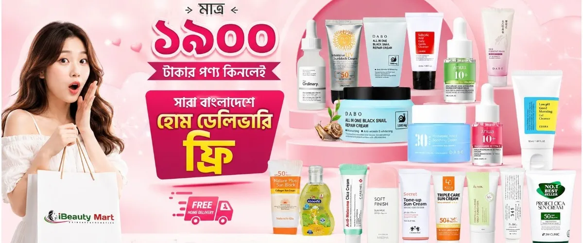 top Korean skin care products